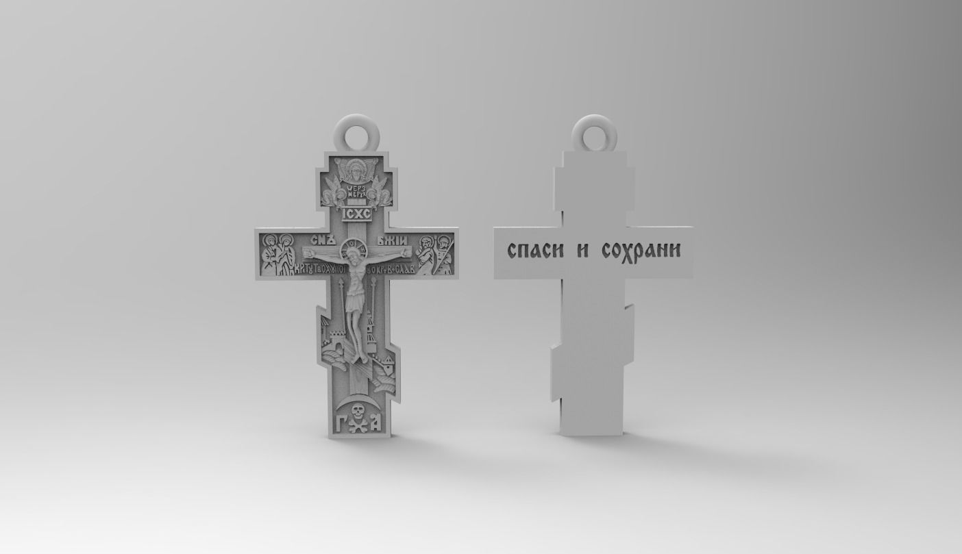 PENDANT RELIGIOUS CROSS  18  KP 0105 3D print model_2