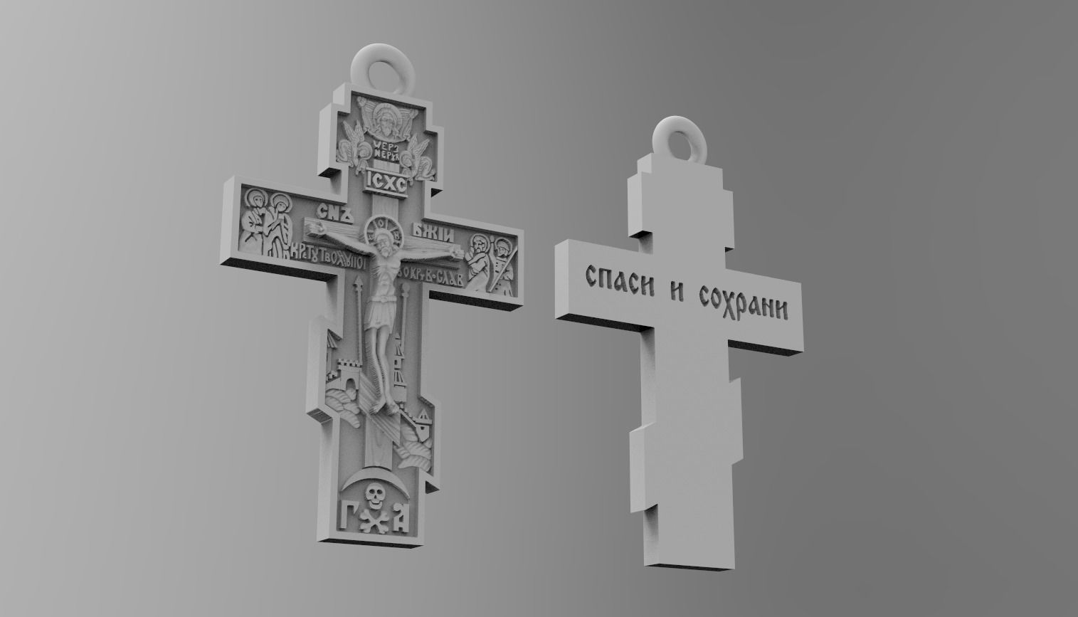 PENDANT RELIGIOUS CROSS  18  KP 0105 3D print model_5