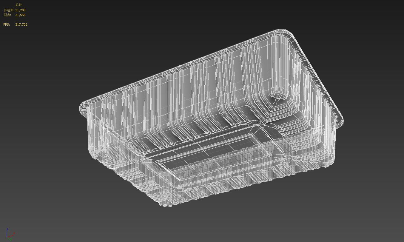 Transparent Plastic Food Container 3D model_6