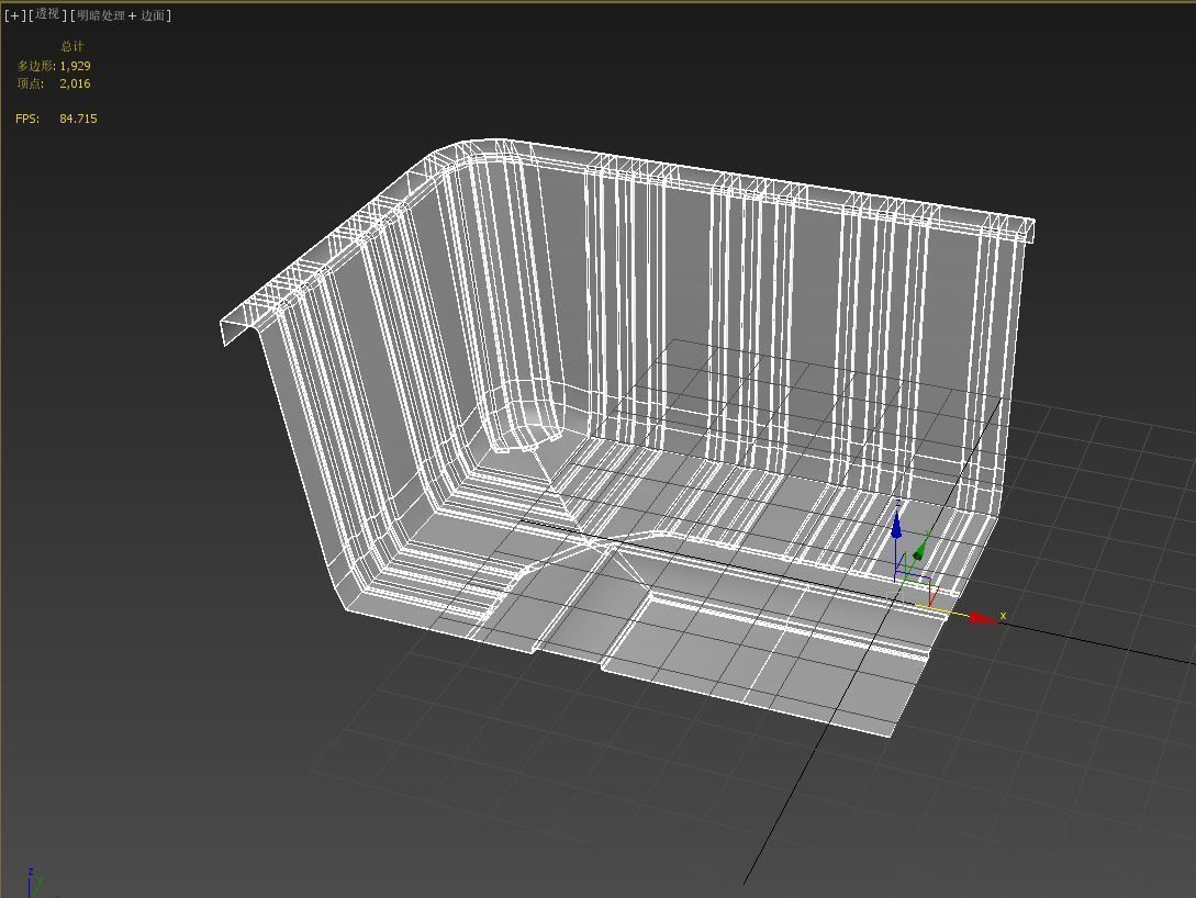 Transparent Plastic Food Container 3D model_5
