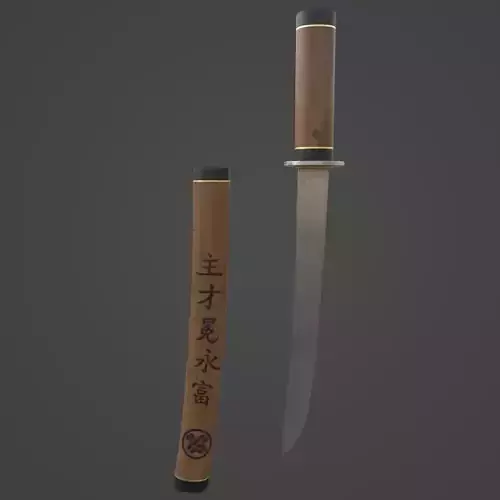 Tanto - Gameready Asset Low-poly 3D model