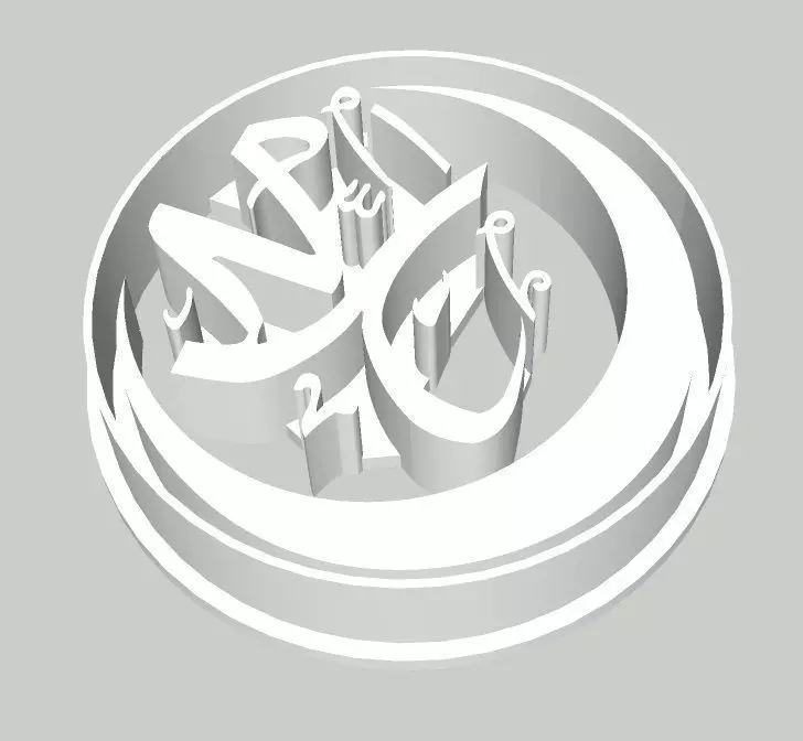 arabic character cookie fondant cutter with stamp or soap stamp 3D print model_0