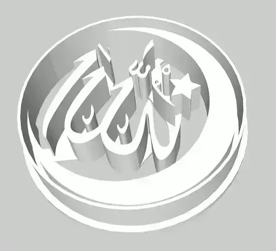 arabic character cookie fondant cutter with stamp or soap stamp