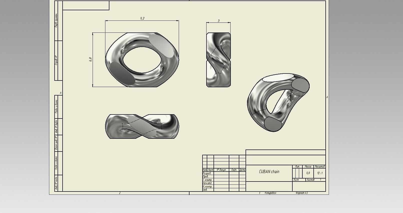 CUBAN chain 3D print model_5