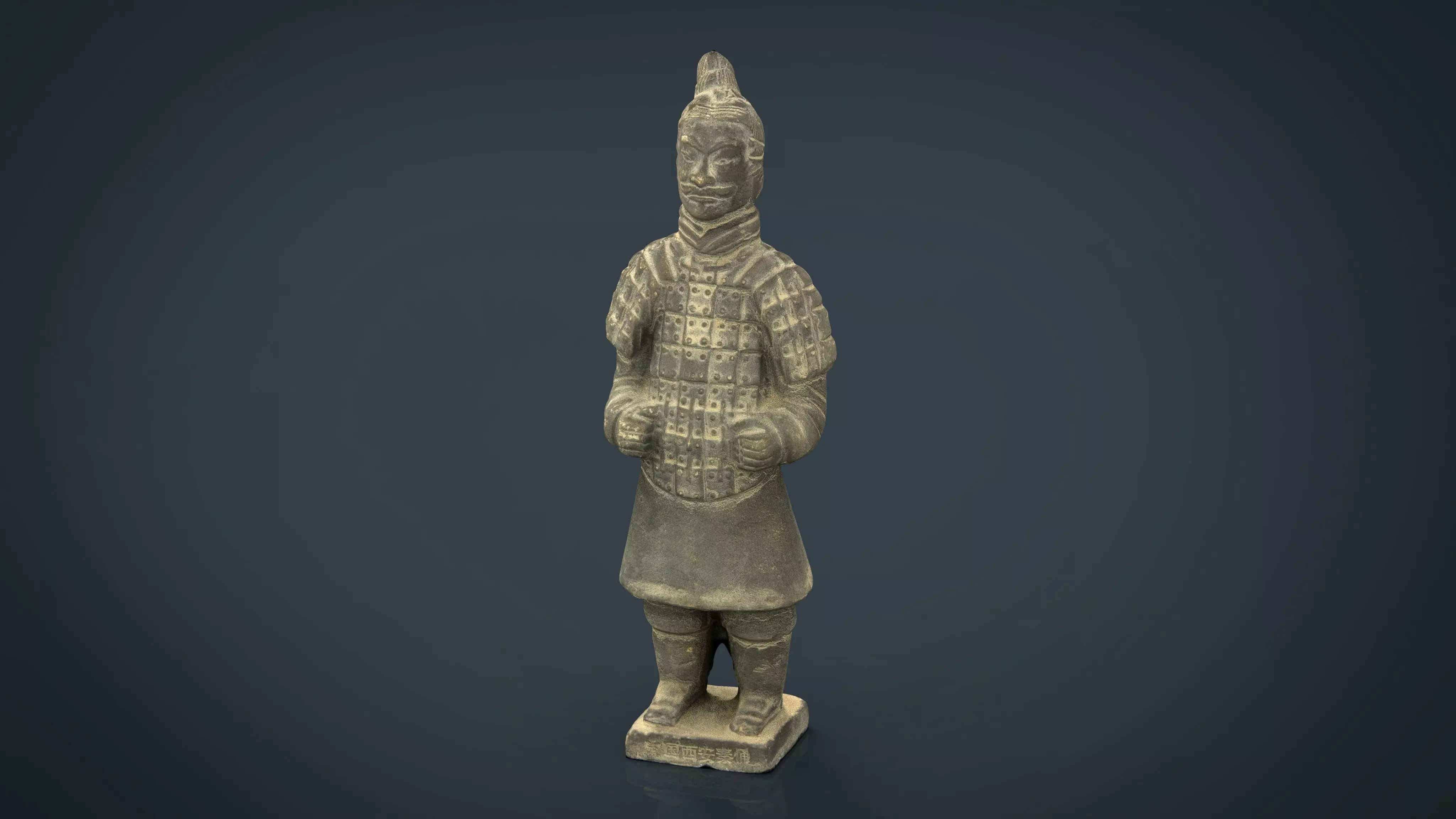 Terracotta Warriors Soldier Type 2 Low-poly 3D model_0