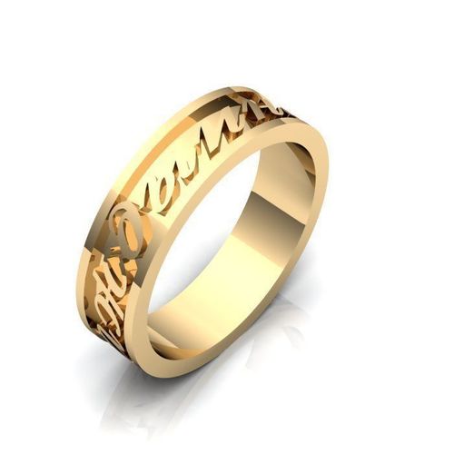 Golden Text Ring 1 3D print model