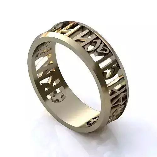 White Gold Text Ring