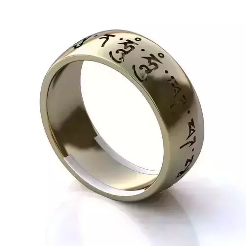 White Gold Text Ring 1