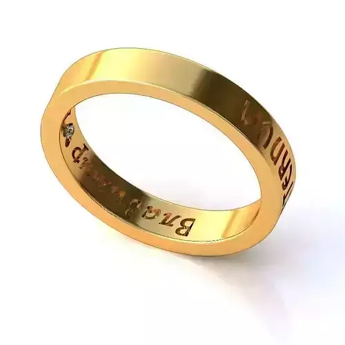 Golden Thin Text Ring