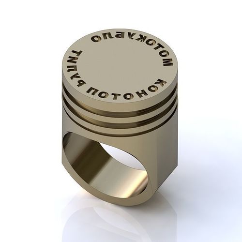 Large White Gold Text Ring  3D print model