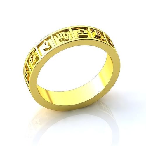 Golden Text Ring 2 3D print model