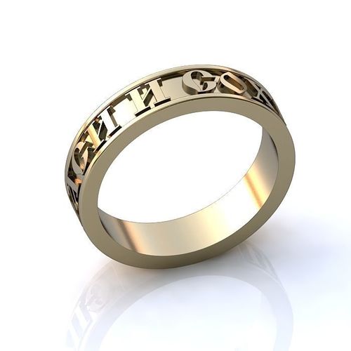 White Gold Text Ring 2 3D print model