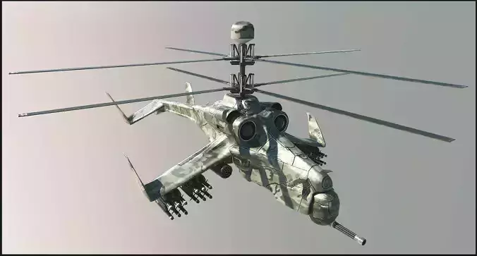 Helicopter Gunchip