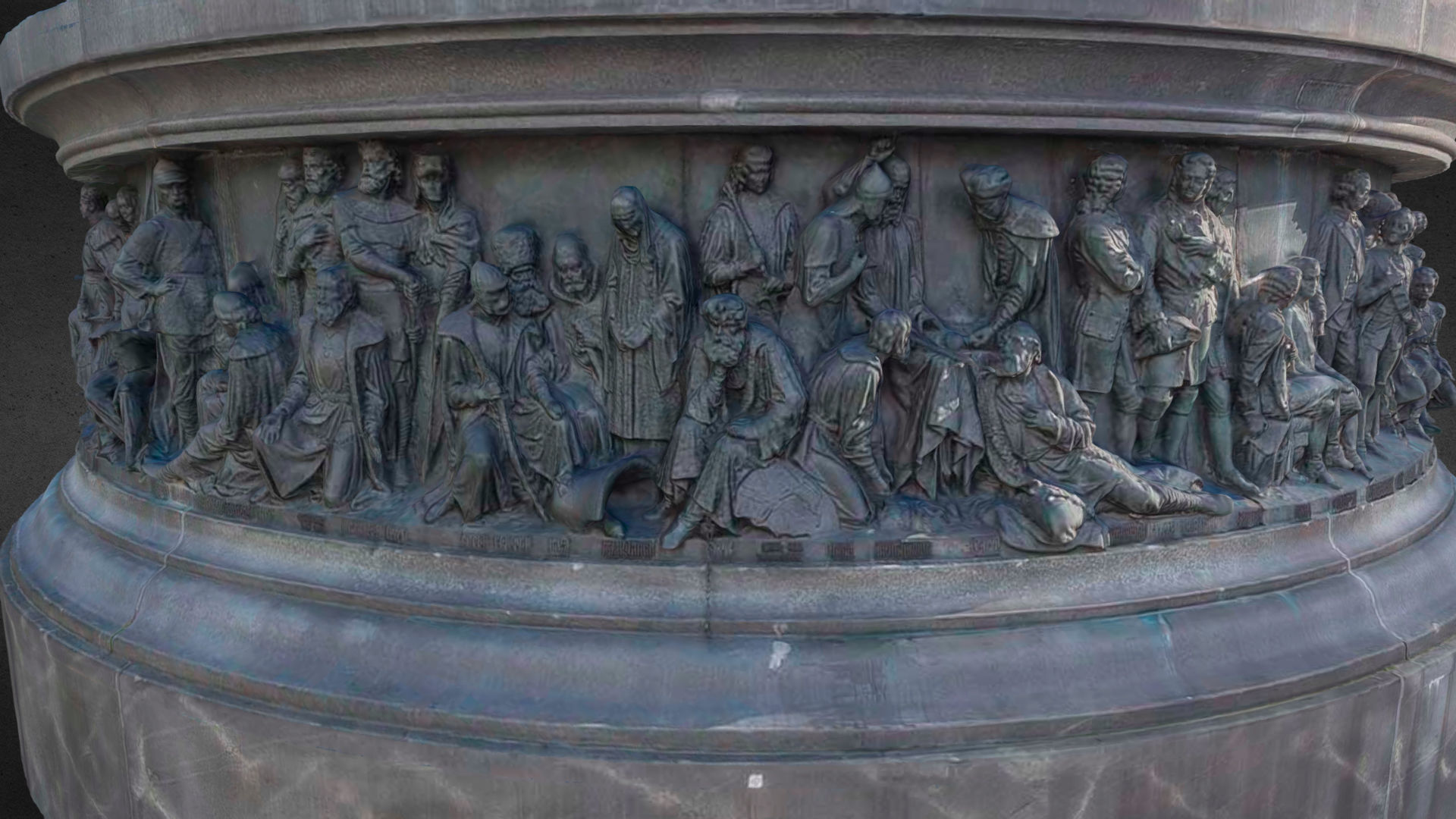 The Millennium of Russia Monument 3D model_13