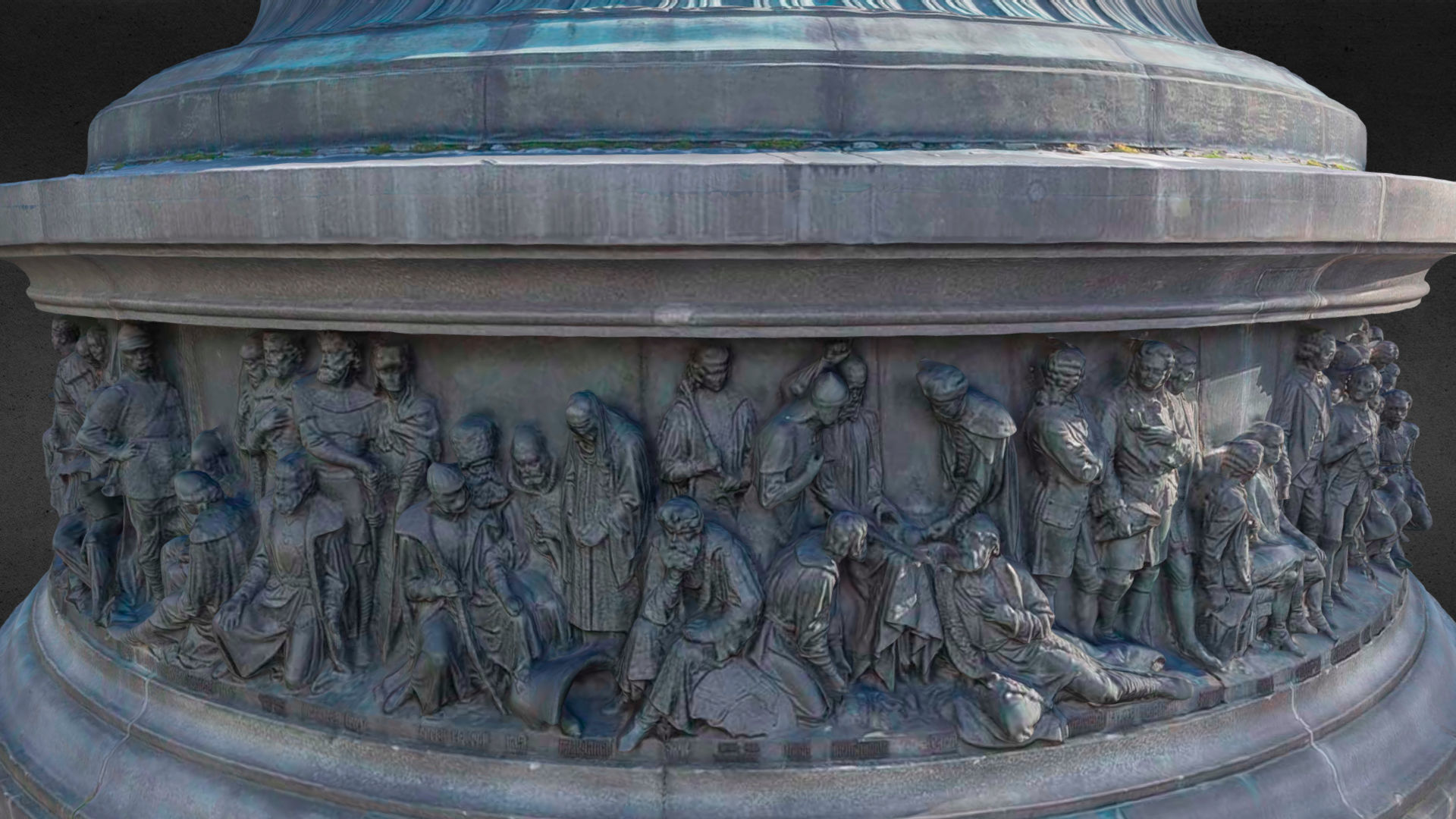 The Millennium of Russia Monument 3D model_14