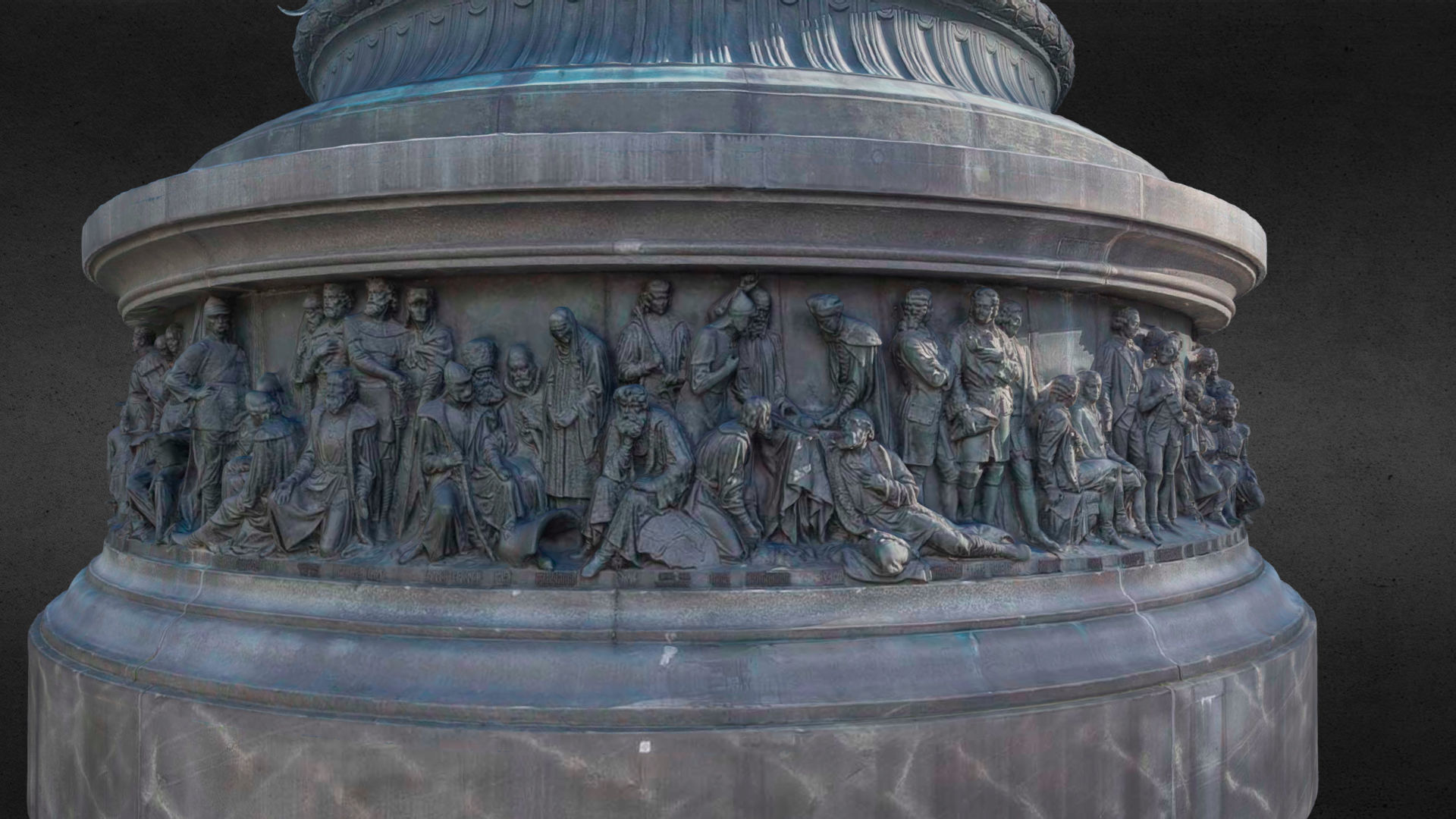 The Millennium of Russia Monument 3D model_42
