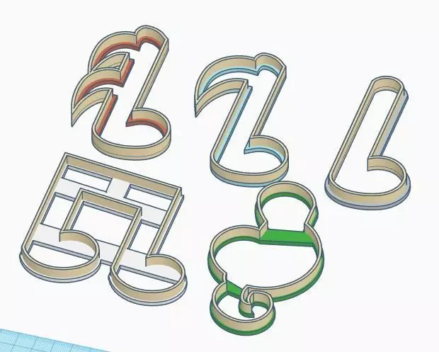 Musical Notes Cookie Cutter Set 3D print model_0