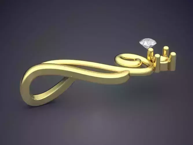 Pendant With Attachable Gem