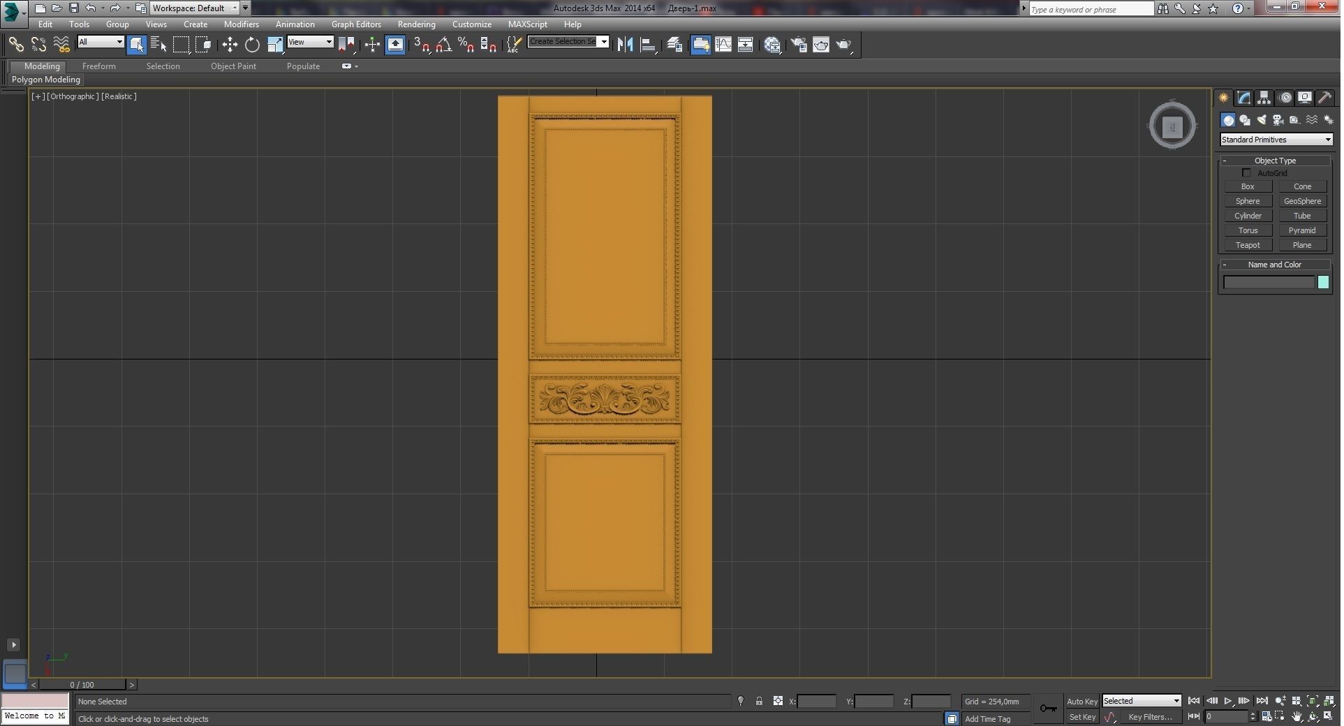 Door art 3D print model_2