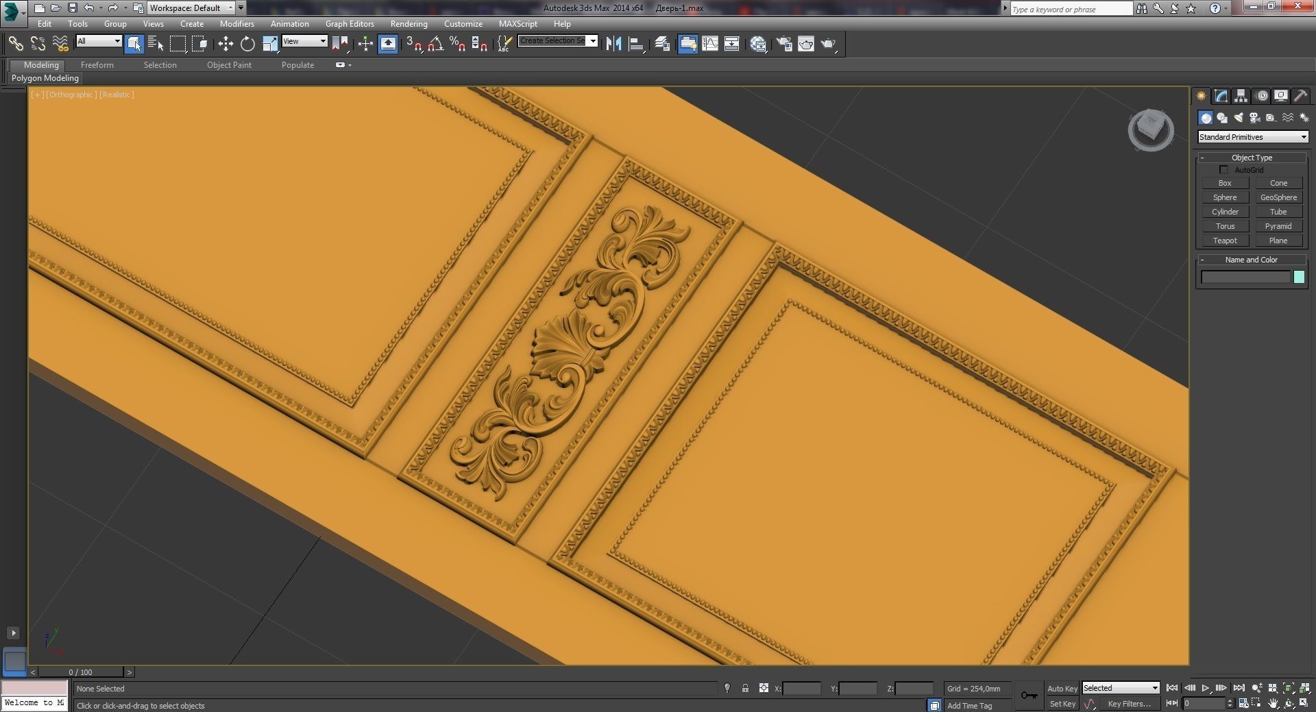 Door art 3D print model_1