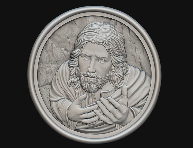 Jesus Praying Medallion PROMO PRICE 3D print model