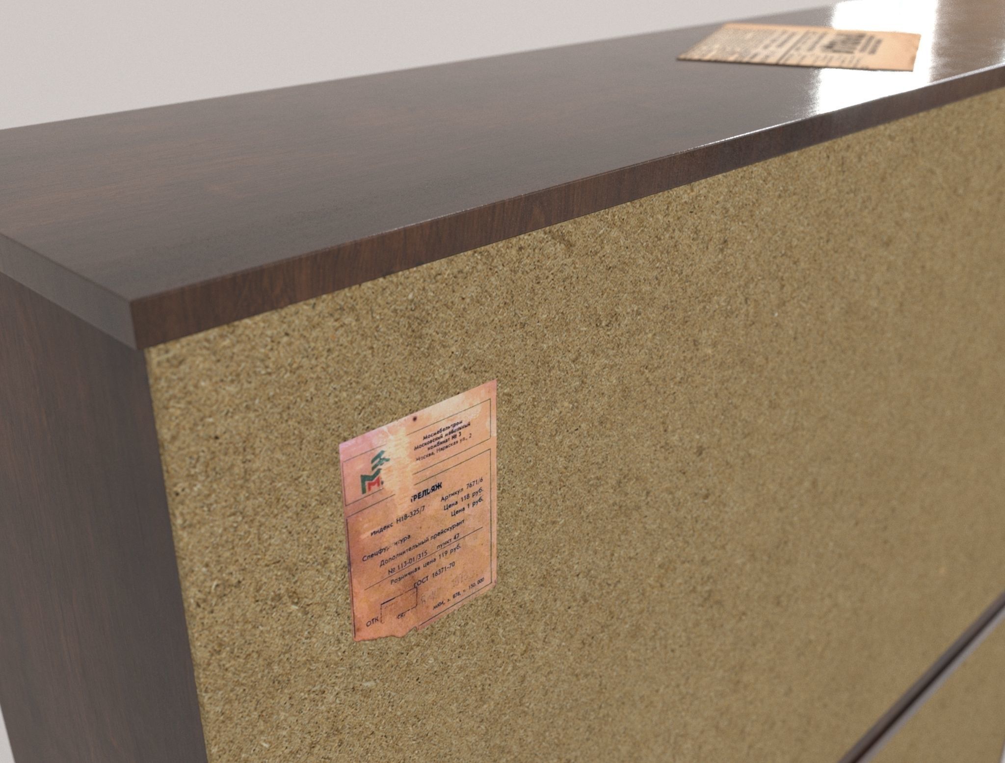 Old sideboard from the USSR 3D model_3