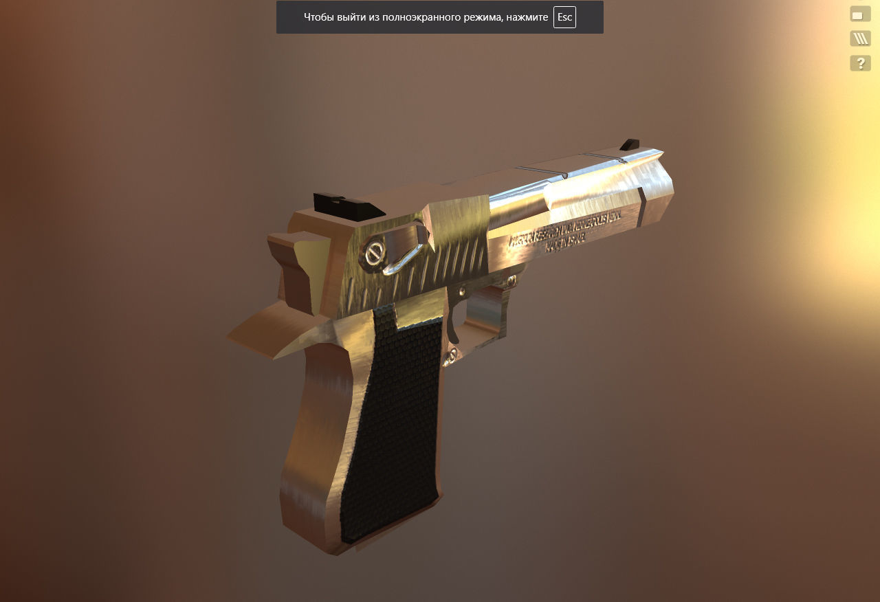 IMI Desert Eagle  Low-poly 3D model_1