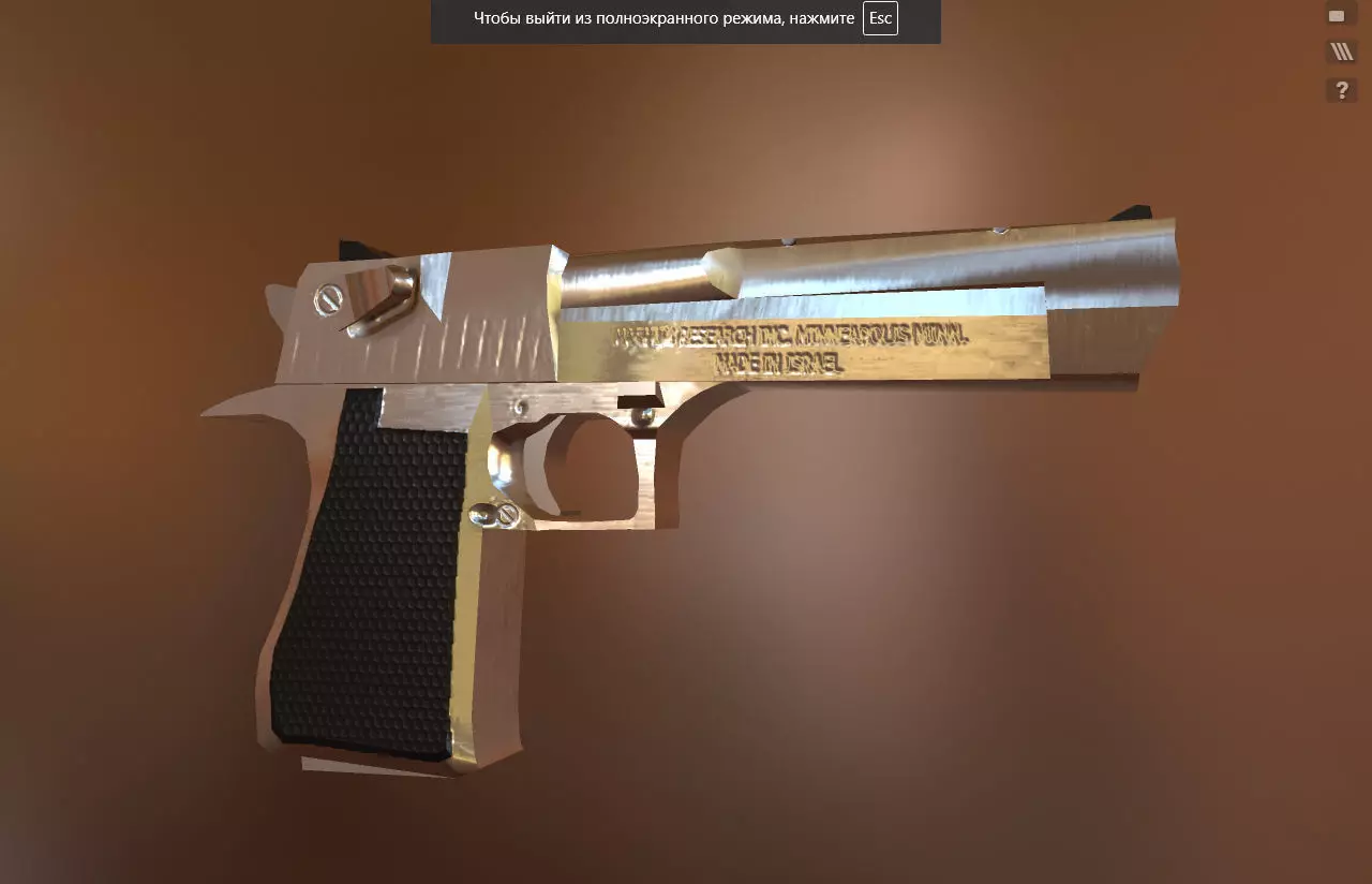 IMI Desert Eagle  Low-poly 3D model_0