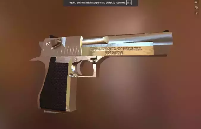  IMI Desert Eagle  Low-poly 3D model
