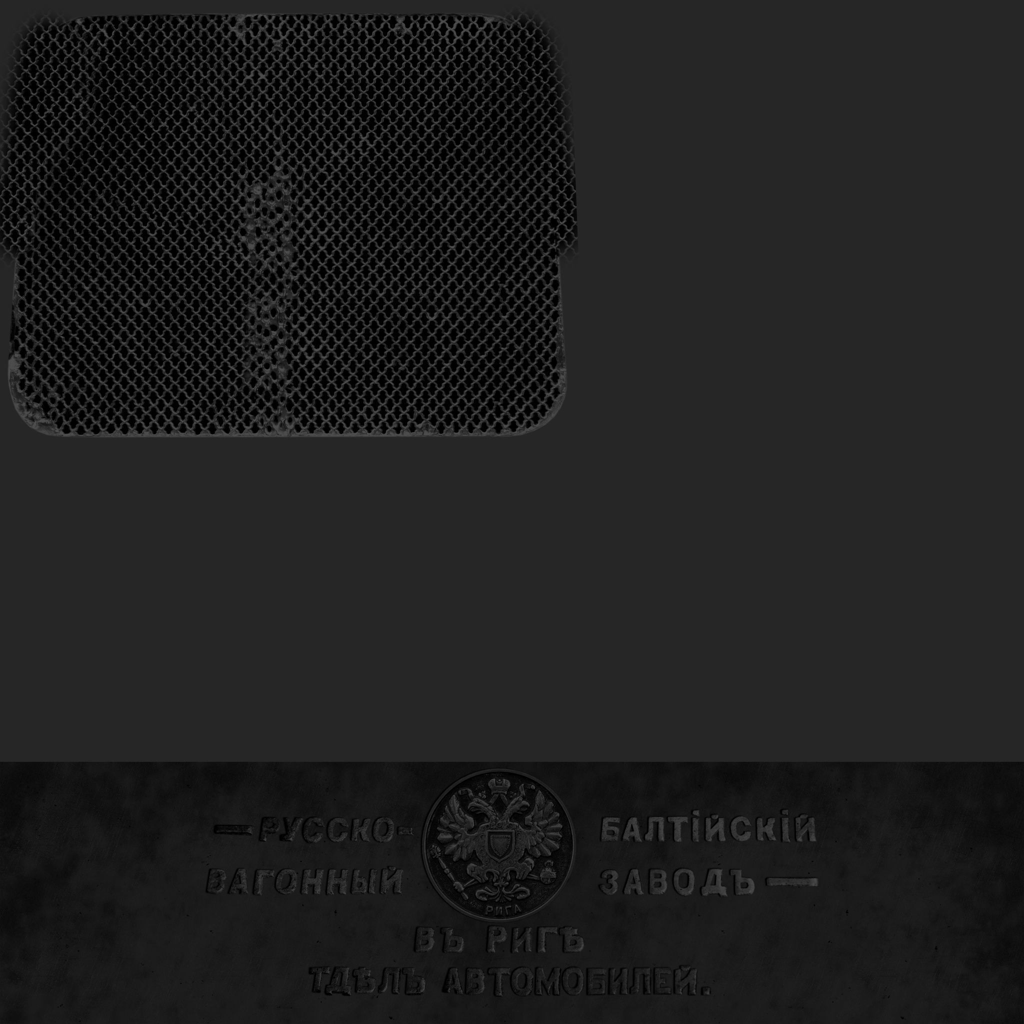 Russo-Balt K12-20 3D model_44