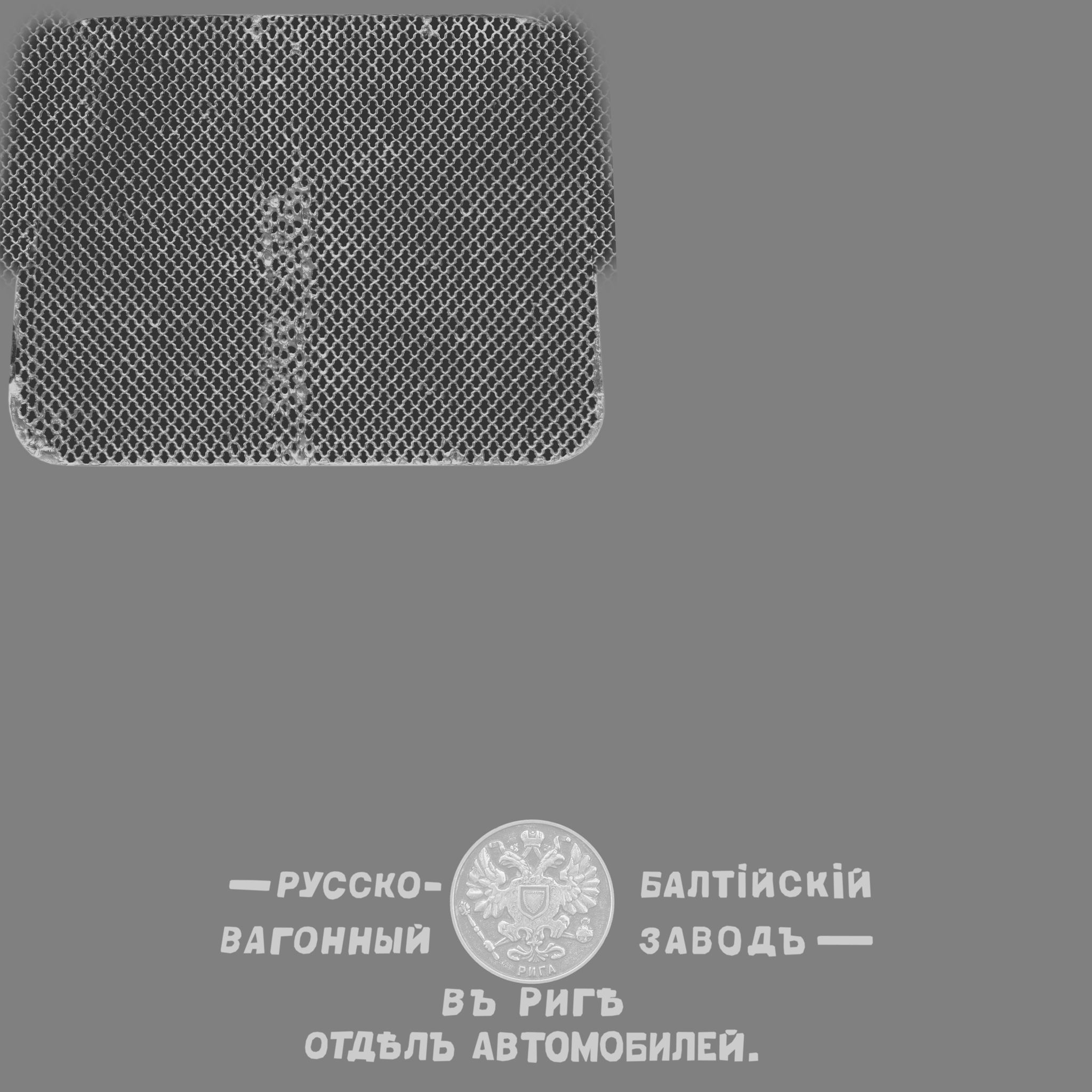 Russo-Balt K12-20 3D model_42