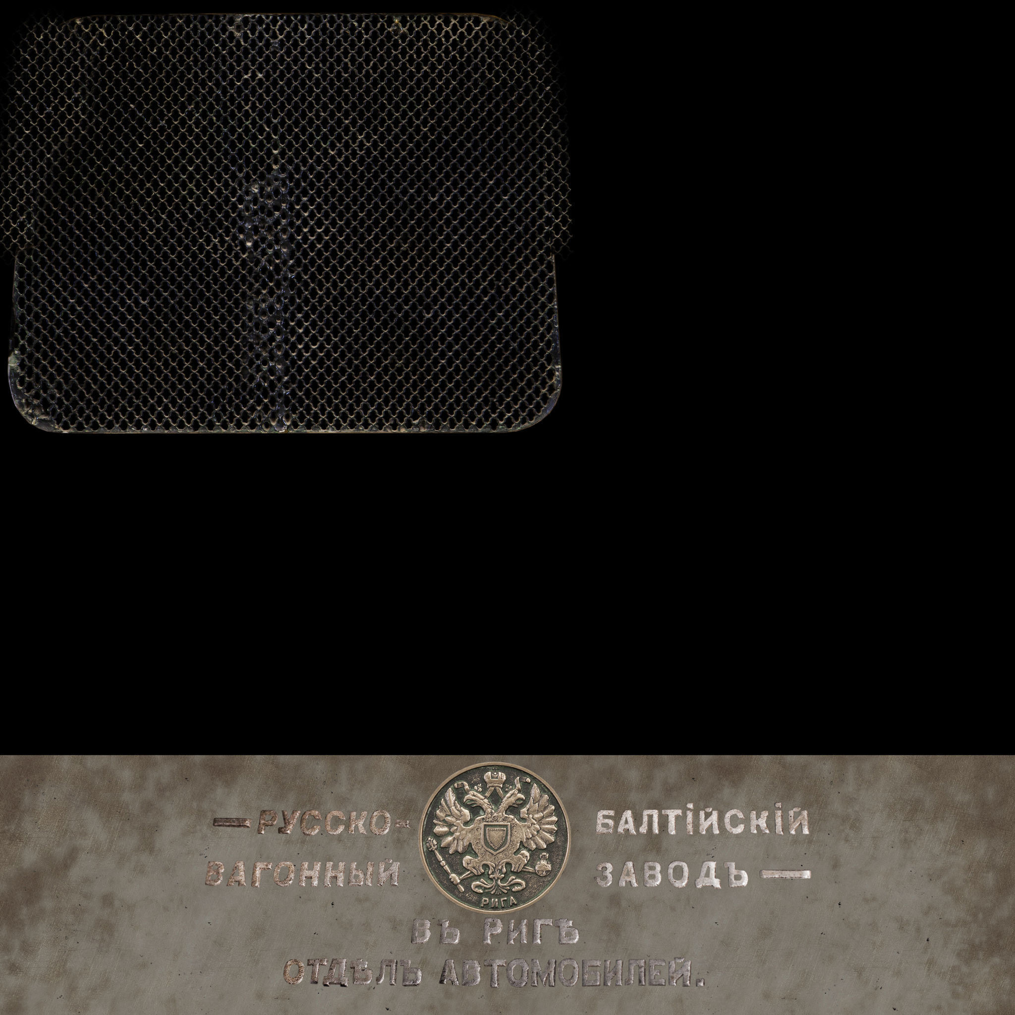 Russo-Balt K12-20 3D model_43