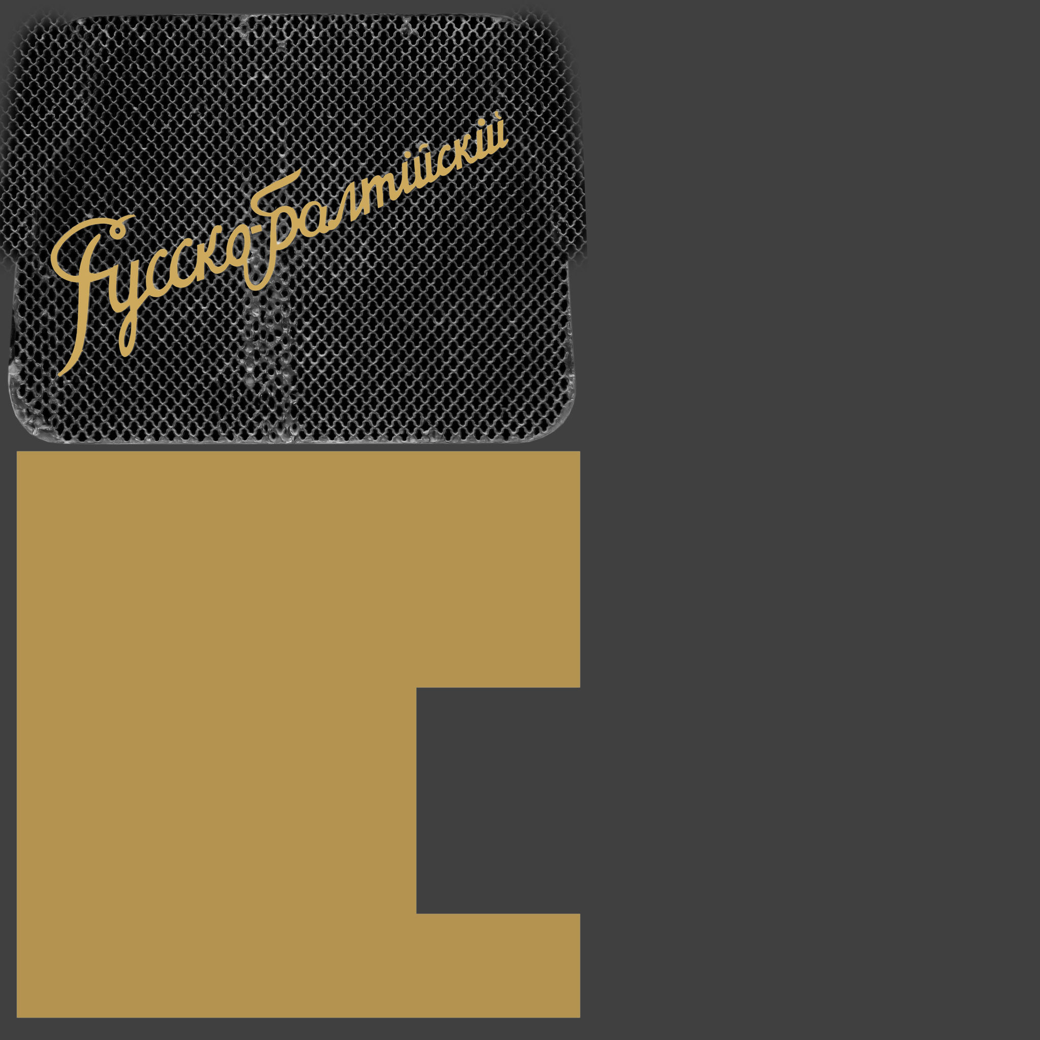 Russo-Balt K12-20 3D model_41