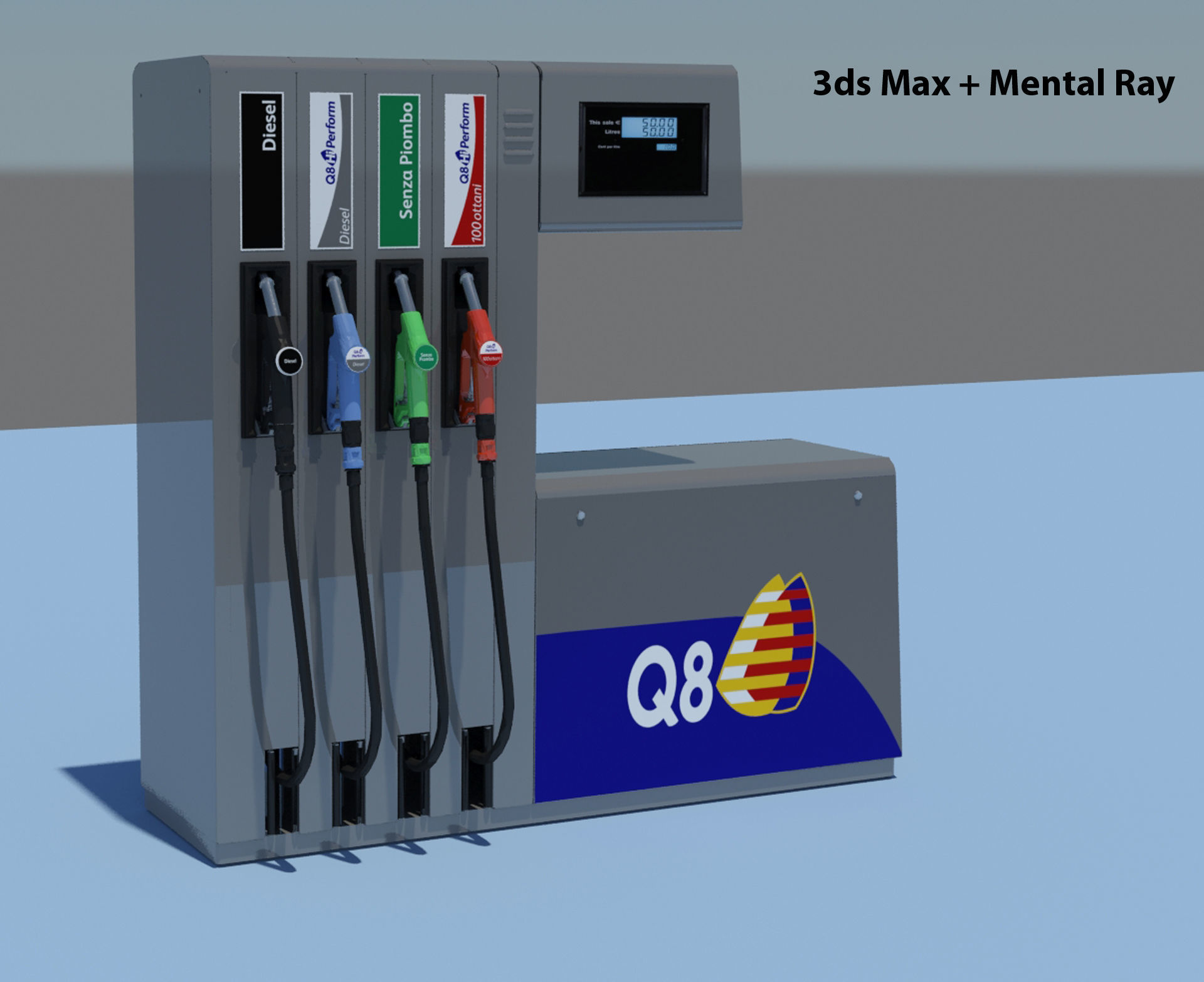 Fuel Dispenser Q8 Brand 3D model_2
