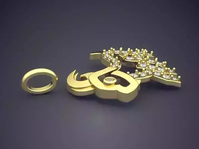 Ram Pendant With Diamonds CAD-6619