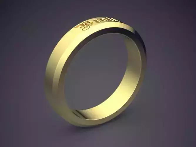 Engraved Ring CAD-5393