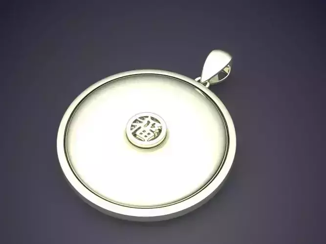 Pendant CAD-5325
