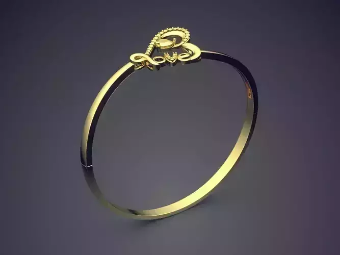 Thin Engraved Love Engagement Ring CAD-4806