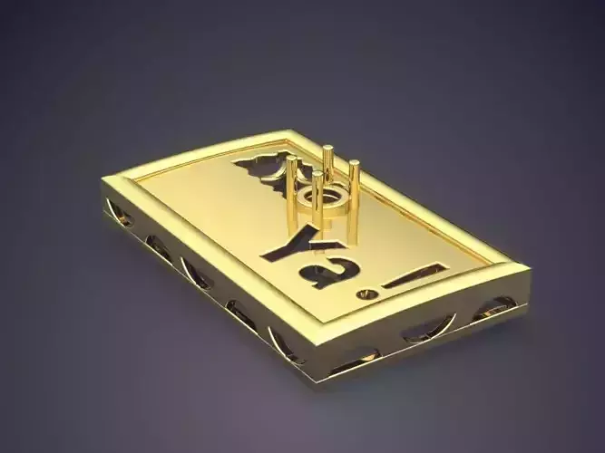 Engraved Pendant CAD-4703