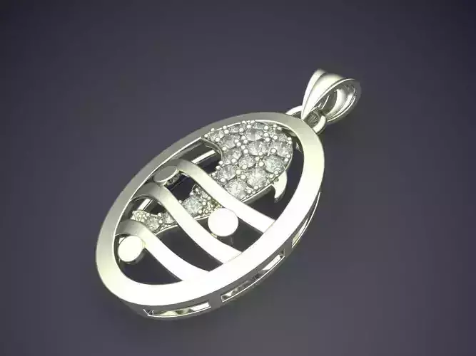 Oval Pendant With Small Diamonds Inside CAD 4637