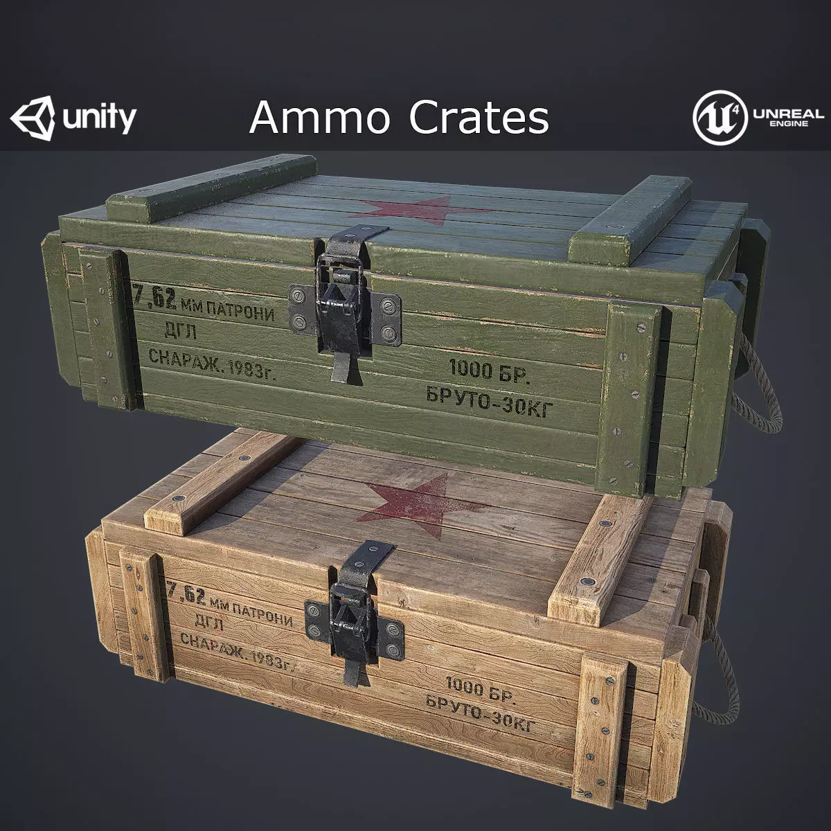 Ammo Crates Low-poly 3D model_0