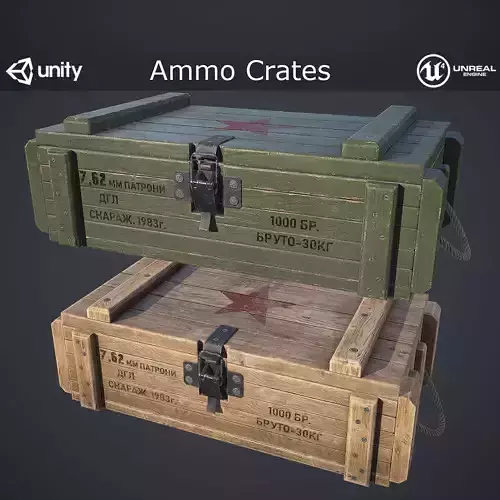 Ammo Crates Low-poly 3D model