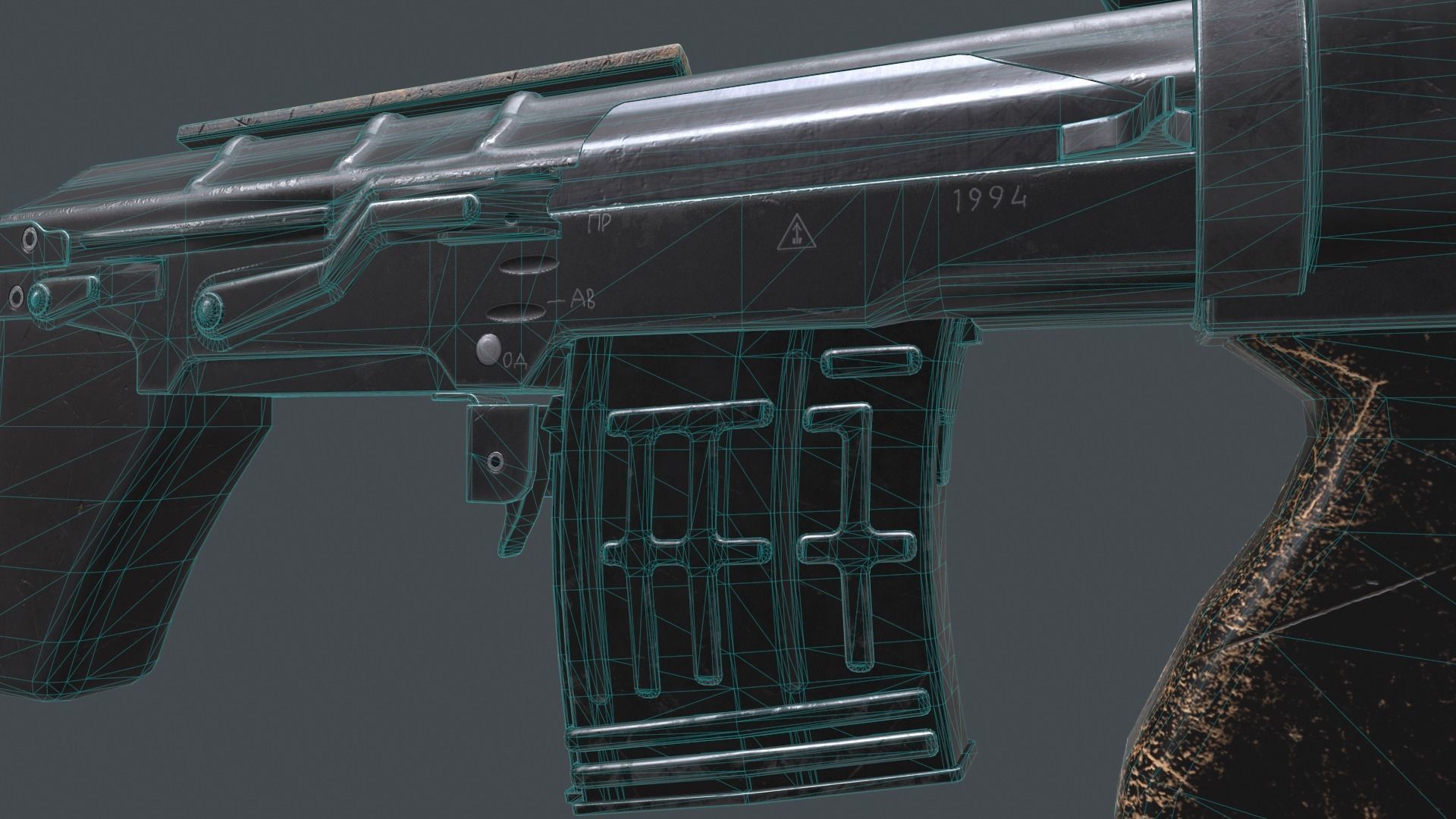 dragunov SVU russian sniper rifle 4K Low-poly 3D model_22