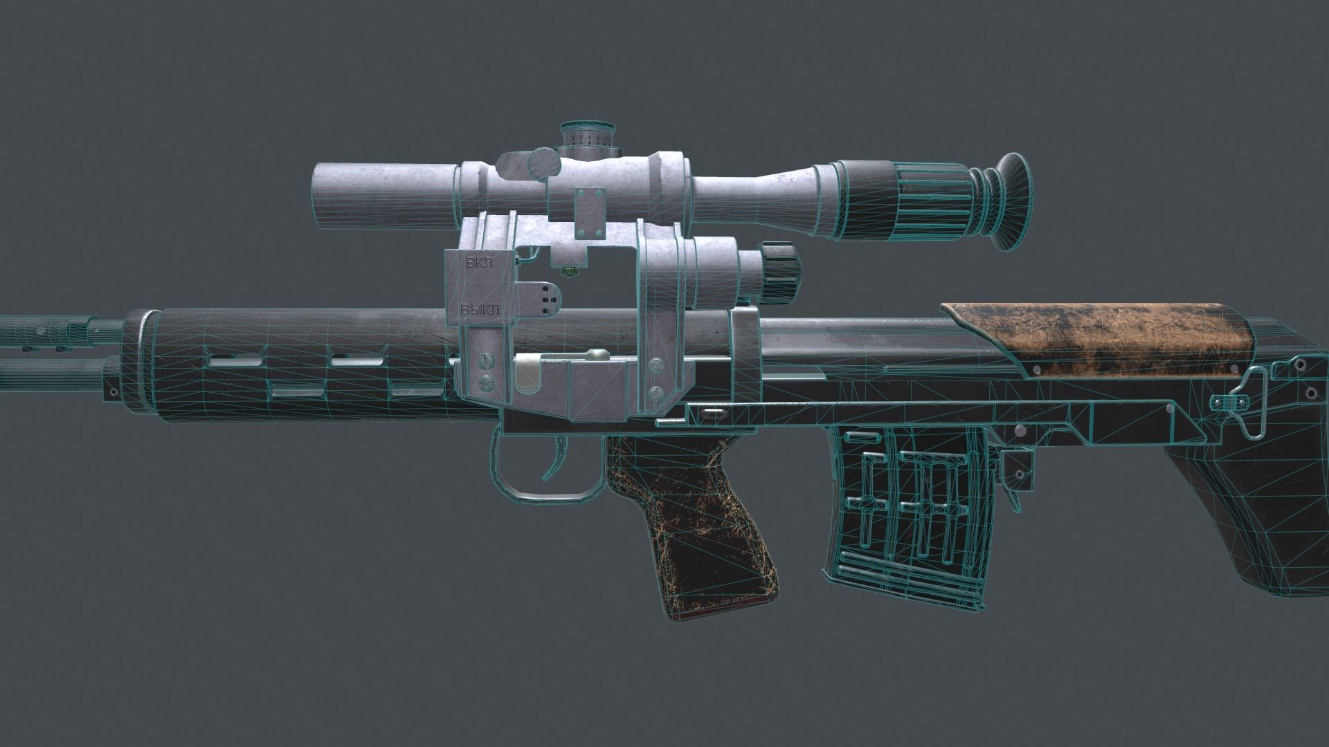 dragunov SVU russian sniper rifle 4K Low-poly 3D model_23
