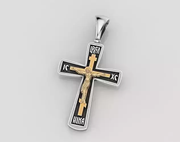 Cross with the Savior Jesus Christ 405