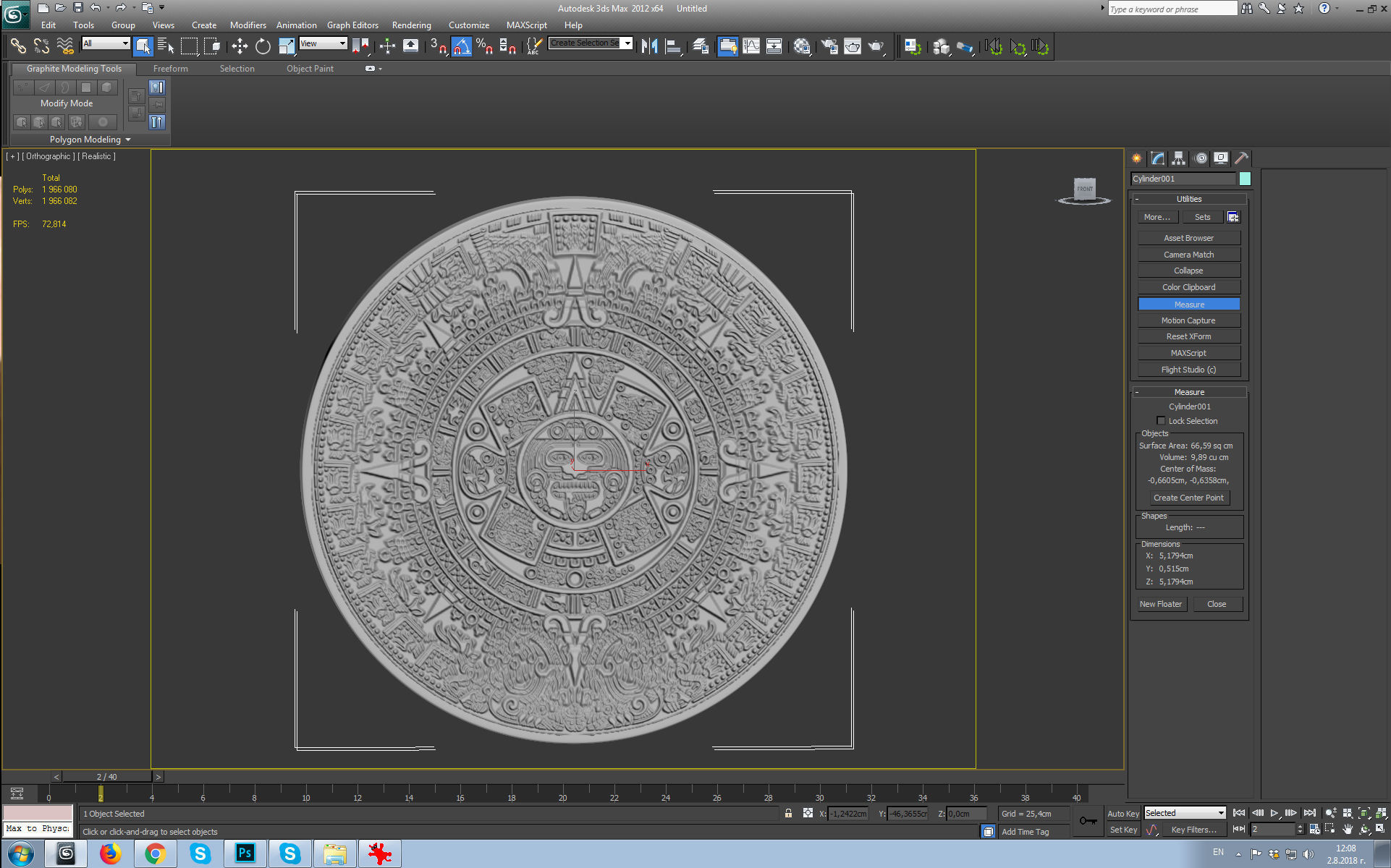 Aztec calendar-3d print 3D print model_7