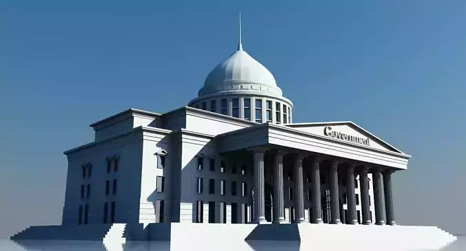 Government Building Symbol