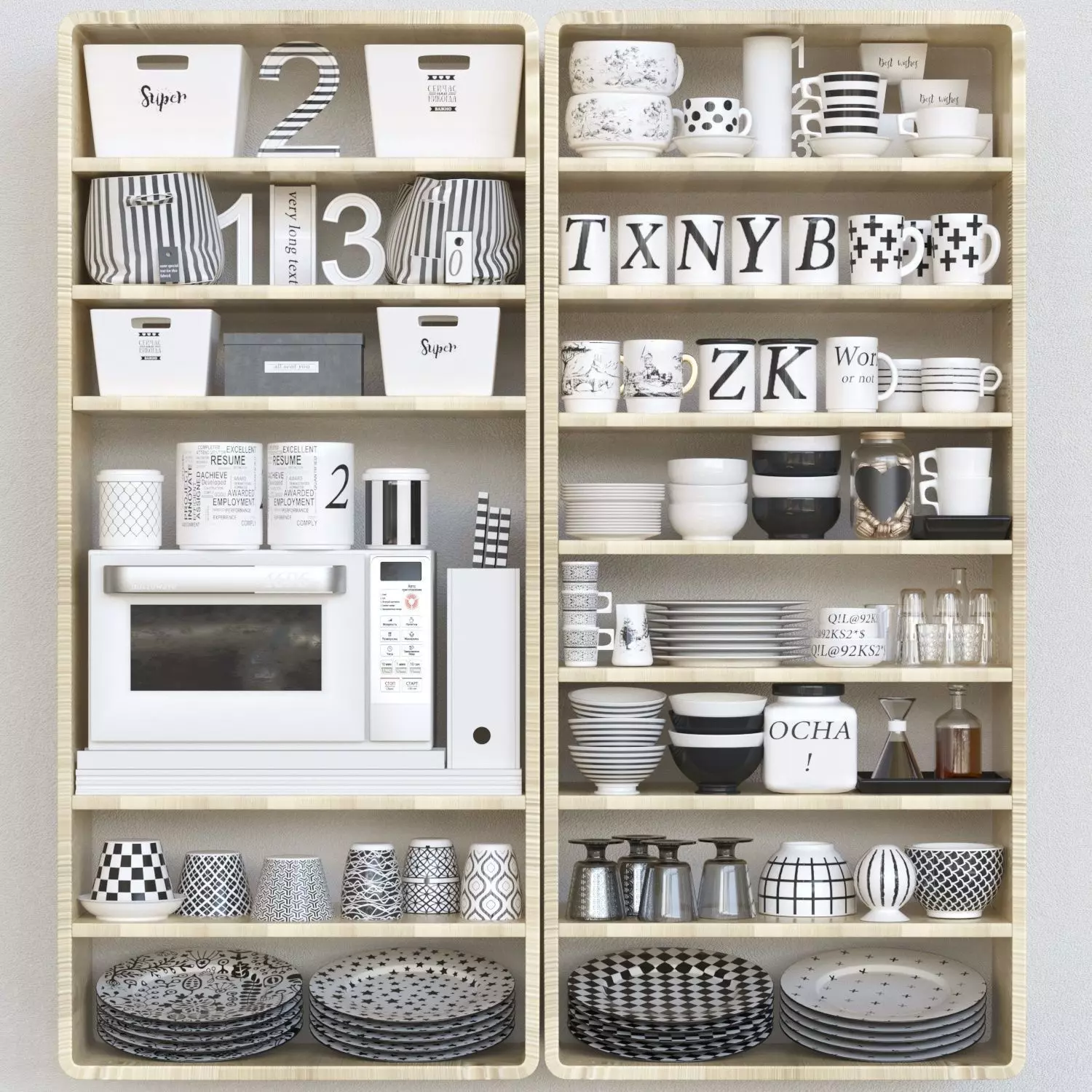 Trifles for the kitchen 3D model_0