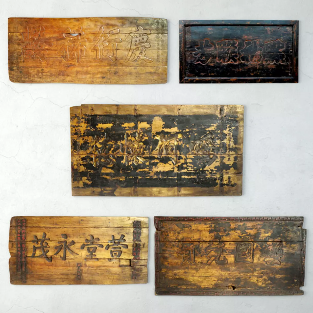 Antique Calligraphy Panels 3D model