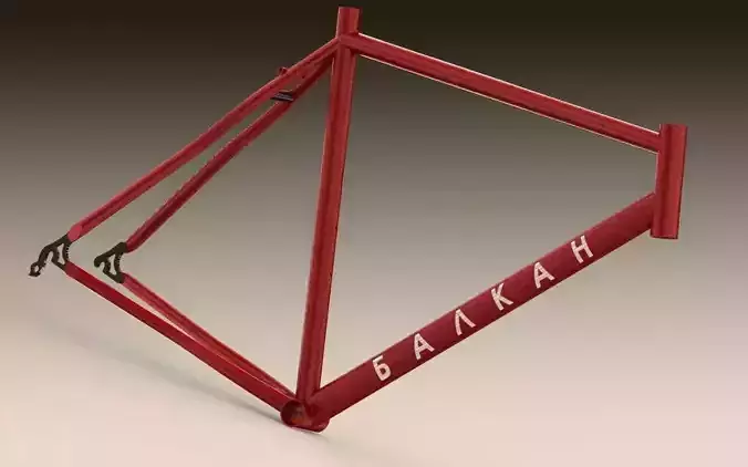 Bicycle frame